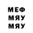 МЕТАДОН VHQ SlavaTV Vlasov