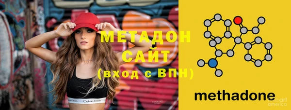 дживик Новозыбков