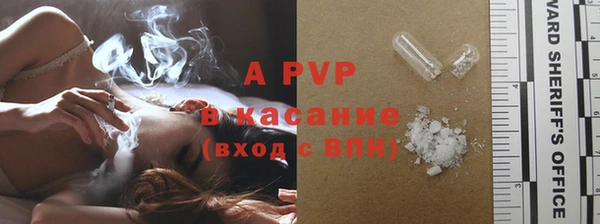 спиды Яранск