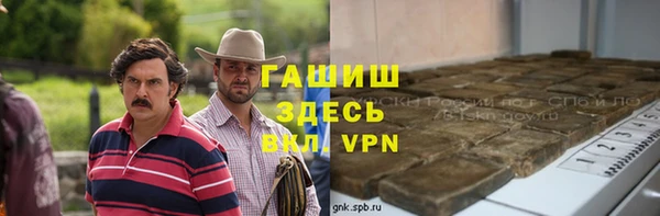 mdpv Новокубанск