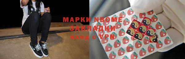 дживик Новозыбков