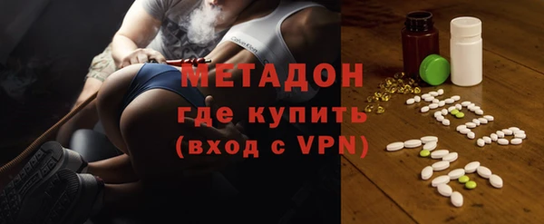 дживик Новозыбков