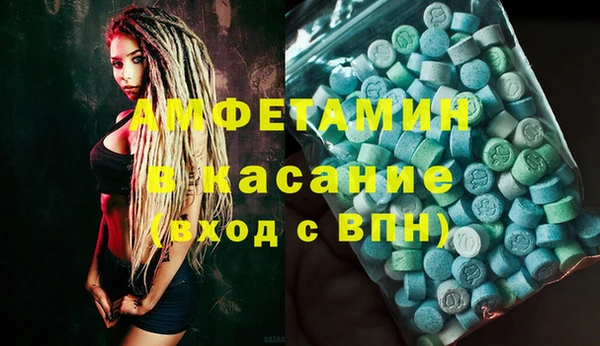 дживик Новозыбков