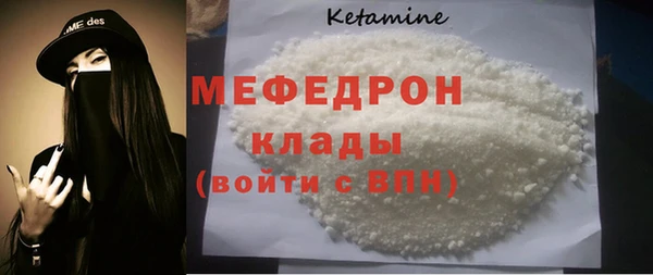 дживик Новозыбков