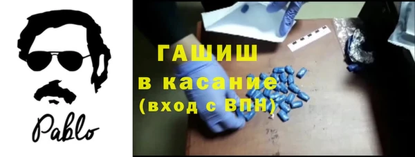 твердый Новодвинск