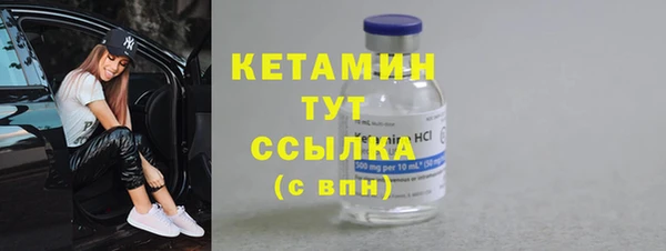 mdpv Новокубанск