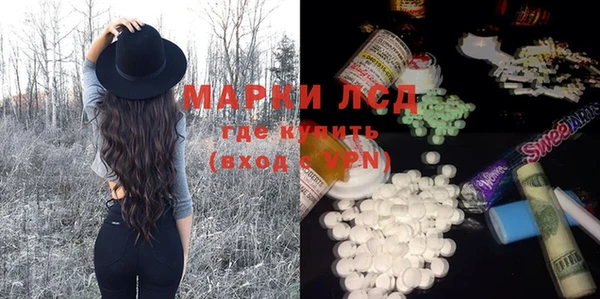 mdpv Новокубанск