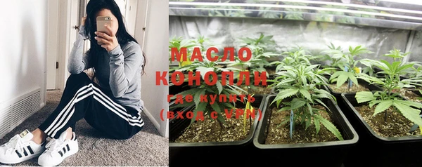 mdpv Новокубанск