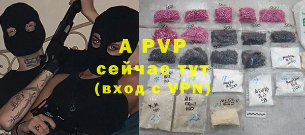 mdpv Новокубанск