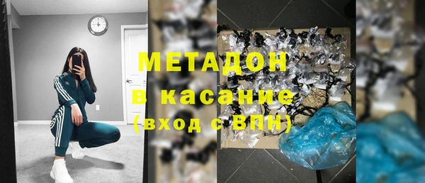 дживик Новозыбков
