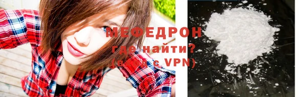 твердый Новодвинск