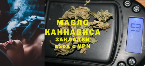 дживик Новозыбков