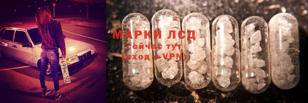 mdpv Новокубанск