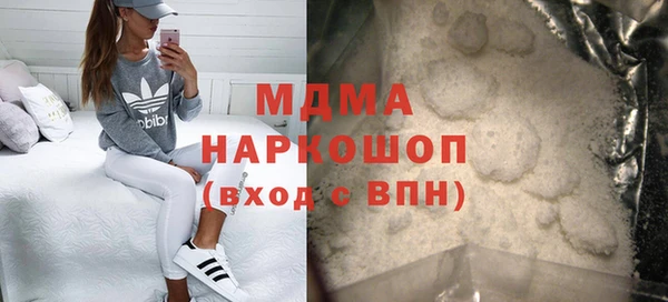 дживик Новозыбков