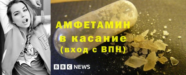 дживик Новозыбков