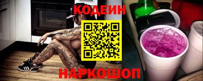 соль курить ск Апрелевка