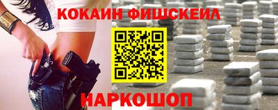 крисы Балаково