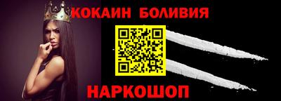 MDMA Premium VHQ Апшеронск