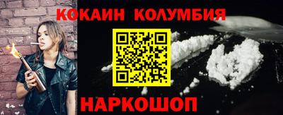 мефедрон мука Аргун