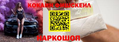 MDMA Premium VHQ Апшеронск