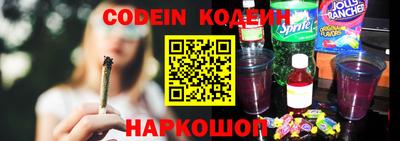 MDMA Premium VHQ Апшеронск