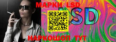 MDMA Premium VHQ Апшеронск