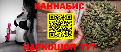 соль курить ск Апрелевка