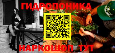 мескалин Аргун