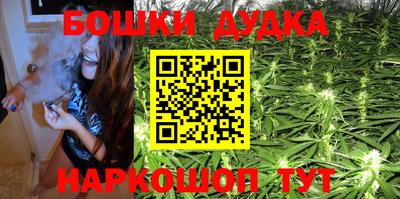 мескалин Аргун
