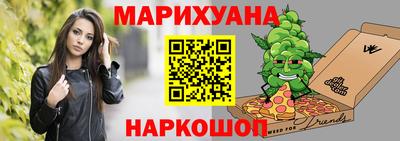 мескалин Аргун