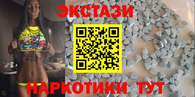 соль курить ск Апрелевка