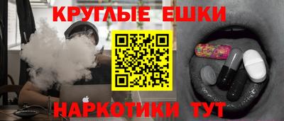 а пвп мука Апрелевка