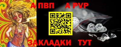 MDMA Premium VHQ Апшеронск