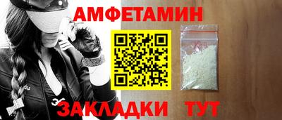 мескалин Аргун