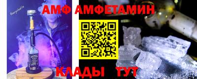 мескалин Аргун