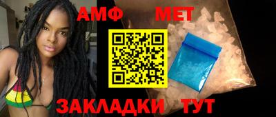 MDMA Premium VHQ Апшеронск