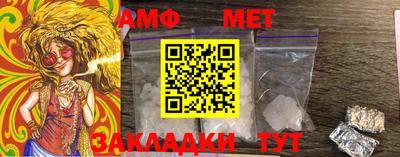 MDMA Premium VHQ Апшеронск