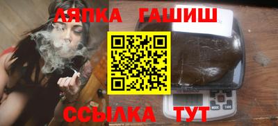 MDMA Premium VHQ Апшеронск