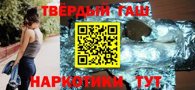 MDMA Premium VHQ Апшеронск