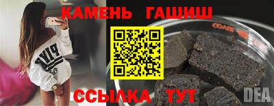 MDMA Premium VHQ Апшеронск