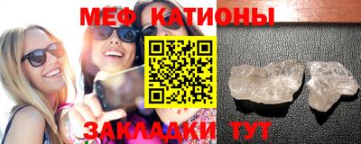 соль курить ск Апрелевка