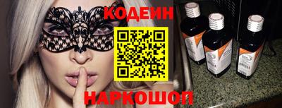 MDMA Premium VHQ Апшеронск